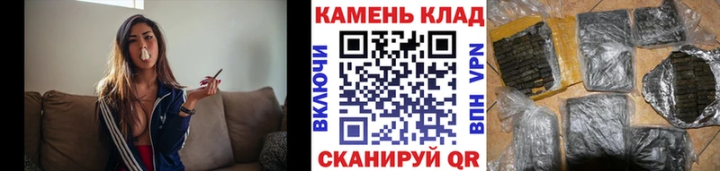 блэк спрут как зайти  Элиста  ГАШ 40% ТГК 