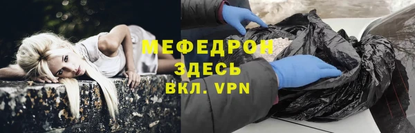 СК Вязьма