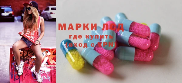 герыч Вязники