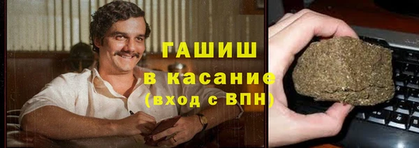 СК Вязьма