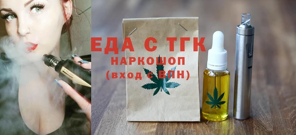 СК Вязьма