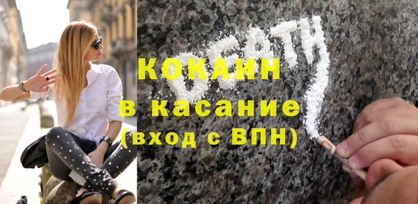 СК Вязьма