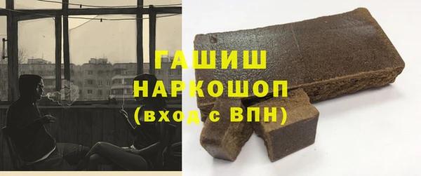 СК Вязьма