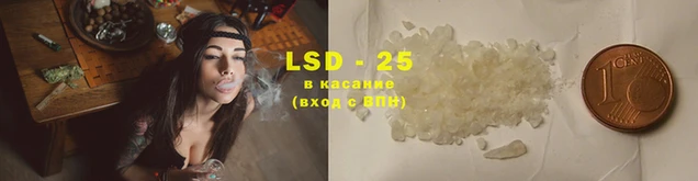 герыч Вязники