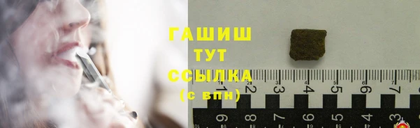СК Вязьма