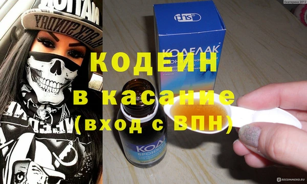 СК Вязьма