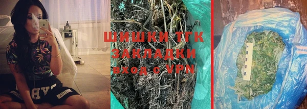 герыч Вязники