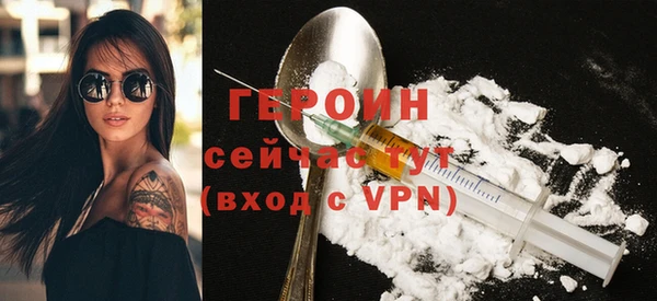 СК Вязьма
