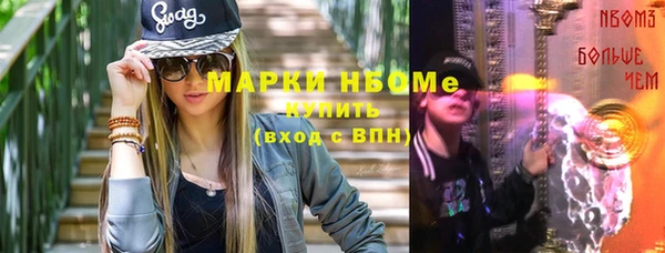 СК Вязьма