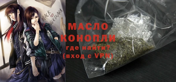 герыч Вязники