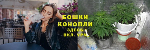 герыч Вязники