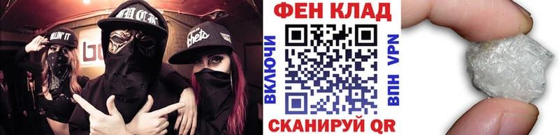 МЕТАМФЕТАМИН пудра  сколько стоит  Элиста 
